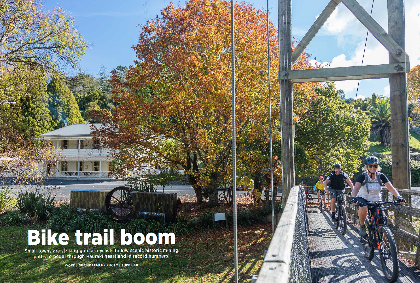 Uno Bike Trail Boom