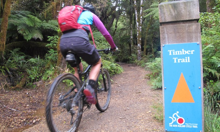 Bennett Slater Timber Trail Sign
