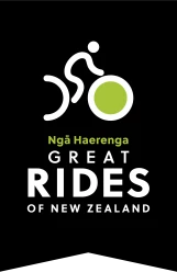 Great Rides Endorsement Flag Vertical Colour